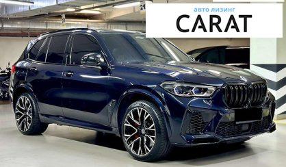 BMW X5 M 2022