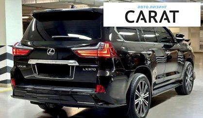 Lexus LX 2018