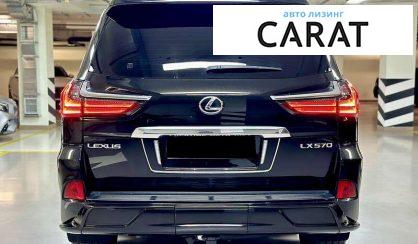 Lexus LX 2018