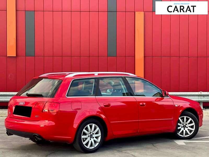 Audi A4 2004 Audi A4 2004