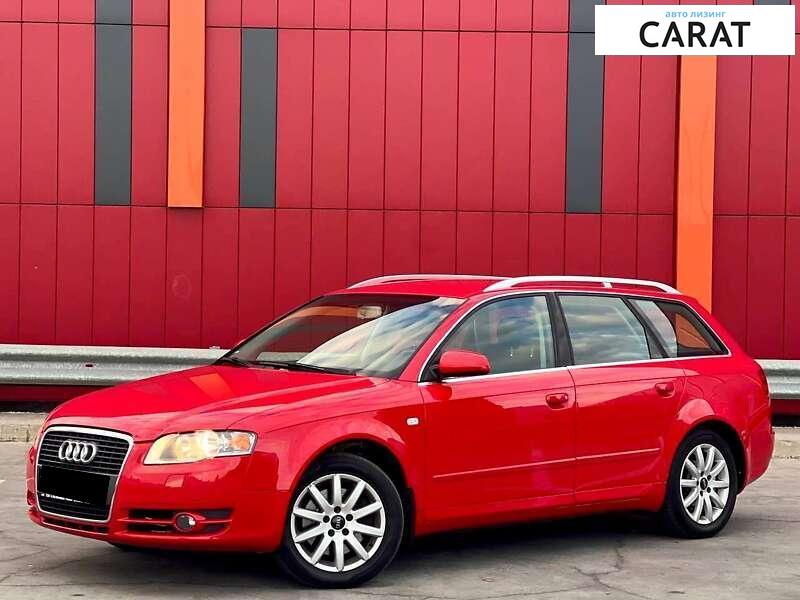 Audi A4 2004 Audi A4 2004