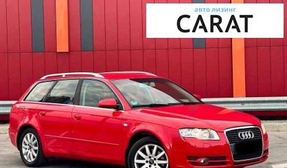 Audi A4 2004 Audi A4 2004
