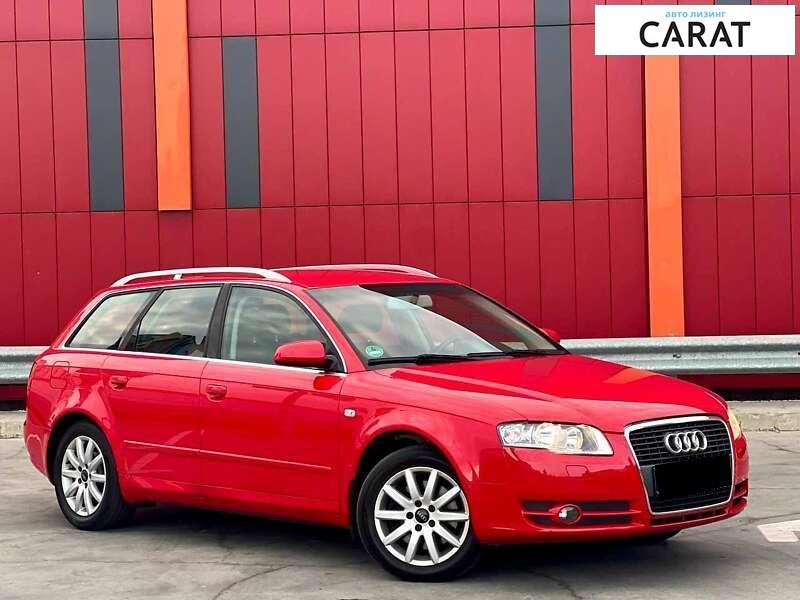 Audi A4 2004 Audi A4 2004
