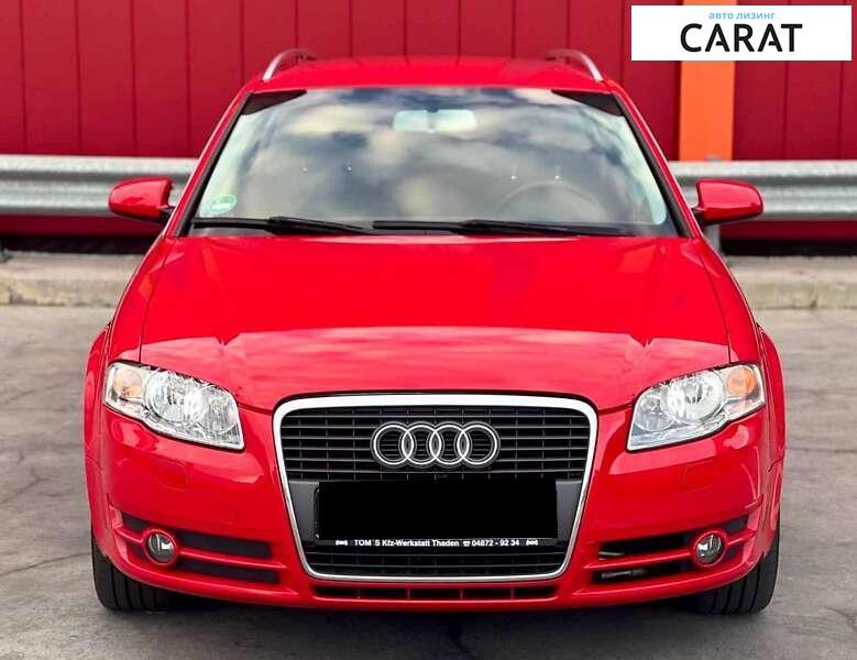 Audi A4 2004 Audi A4 2004
