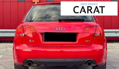 Audi A4 2004 Audi A4 2004