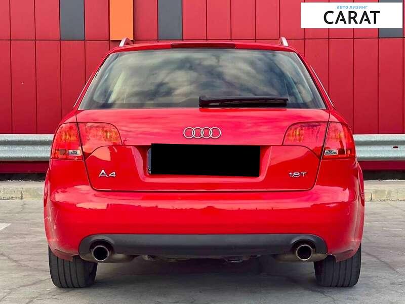 Audi A4 2004 Audi A4 2004