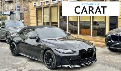 BMW M4 2022 BMW M4 2022