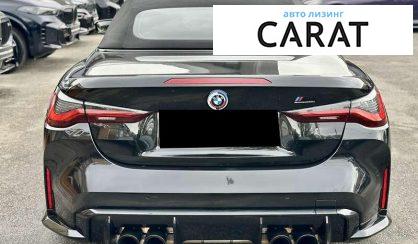 BMW M4 2022 BMW M4 2022