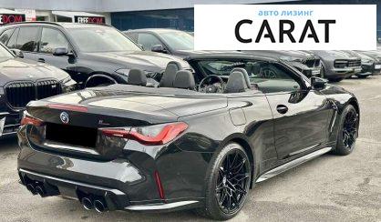 BMW M4 2022 BMW M4 2022