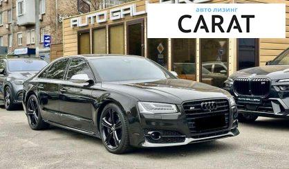 Audi S8 2015