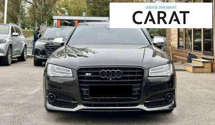 Audi S8 2015