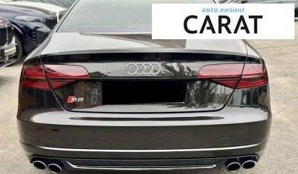 Audi S8 2015