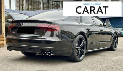 Audi S8 2015