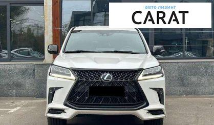 Lexus LX 2019