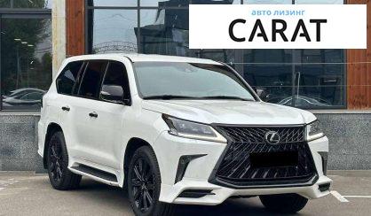 Lexus LX 2019