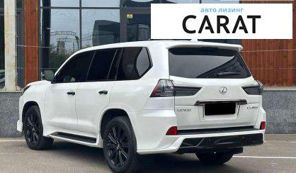 Lexus LX 2019