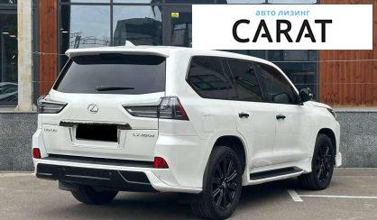 Lexus LX 2019