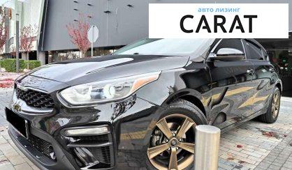 Kia Forte 2018 Kia Forte 2018