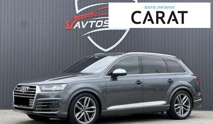 Audi SQ7 2017