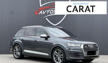 Audi SQ7 2017