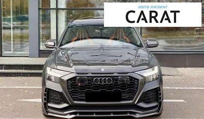 Audi RS Q8 2020