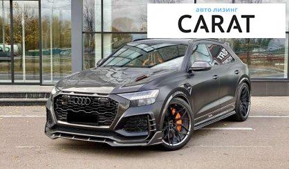 Audi RS Q8 2020