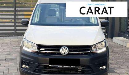 Volkswagen Caddy 2020