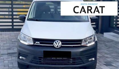 Volkswagen Caddy 2020