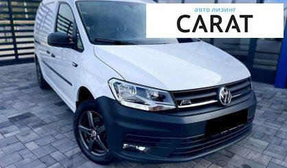 Volkswagen Caddy 2020 Volkswagen Caddy 2020