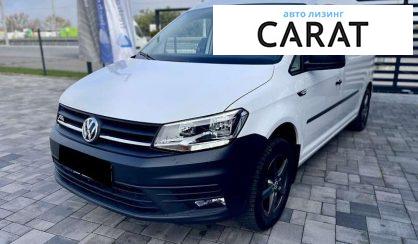 Volkswagen Caddy 2020