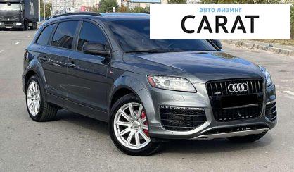 Audi Q7 2015
