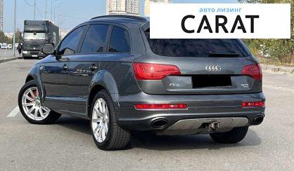 Audi Q7 2015 Audi Q7 2015