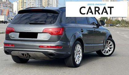 Audi Q7 2015