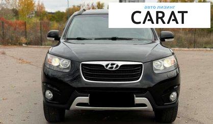 Hyundai Santa FE 2012 Hyundai Santa FE 2012