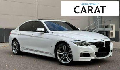 BMW 3 Series 2016