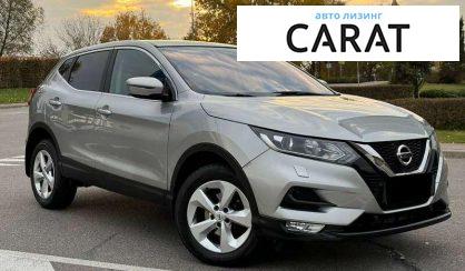 Nissan Qashqai 2019