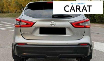 Nissan Qashqai 2019