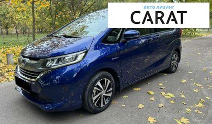 Розглянути Honda Freed 2017 Honda Freed 2017 - авто лізинг Carat