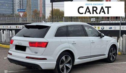 Audi Q7 2015