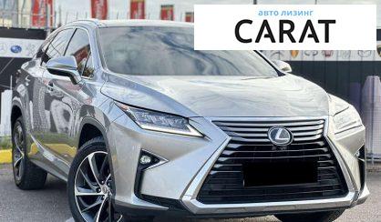 Lexus RX 2016