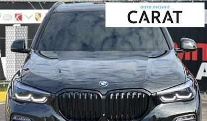 BMW X5 2019