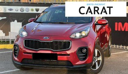 Kia Sportage 2017