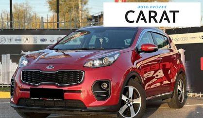 Kia Sportage 2017