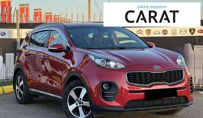 Kia Sportage 2017