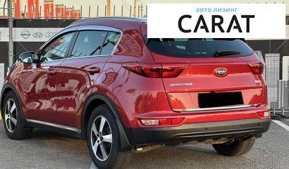 Kia Sportage 2017