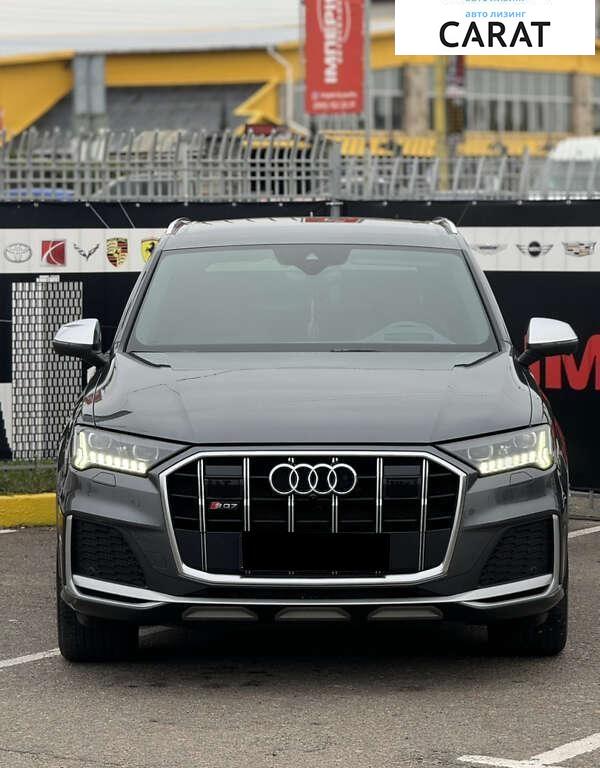 Audi SQ7 2021