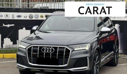 Audi SQ7 2021