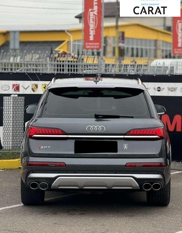 Audi SQ7 2021