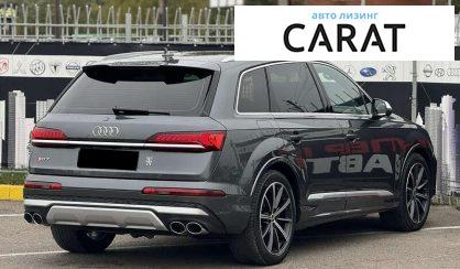 Audi SQ7 2021