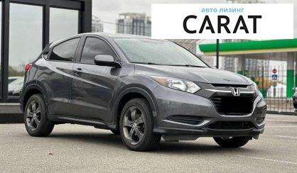 Honda HR-V 2016